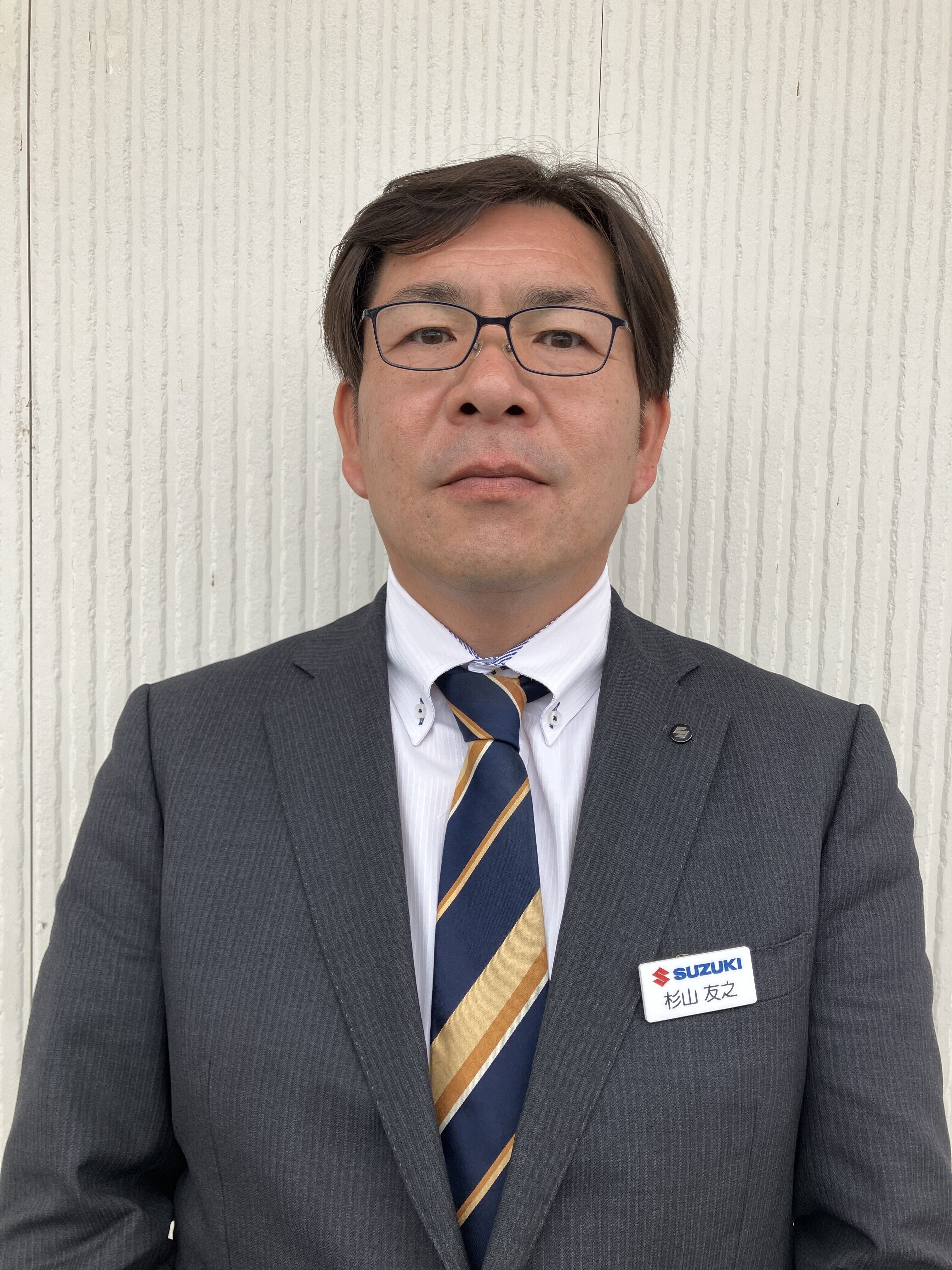 すぎやま